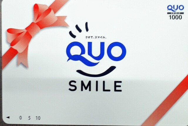 QUOJ[h 1000~ Mtgp  
