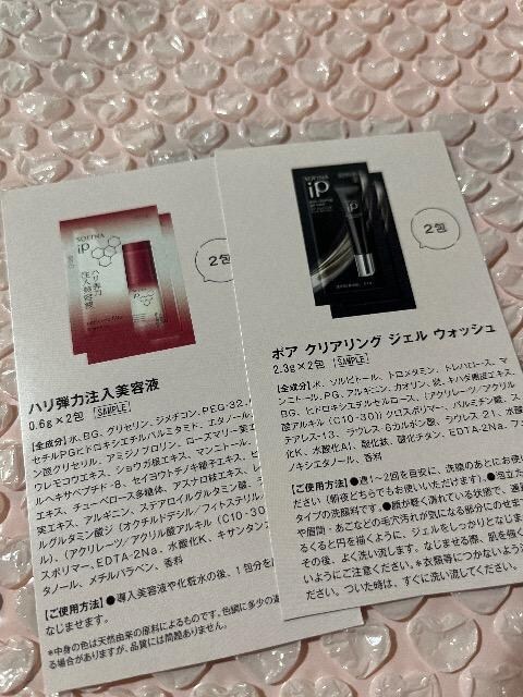 Gt^\tB[iip et@WFEHbVZbg