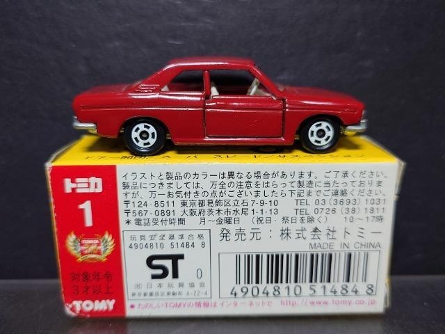 ōg~JPYu[o[hrrrN[ysnlx  zr[ 