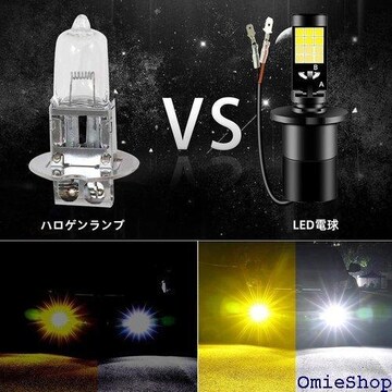 CIIHON H3 LEDtHOd3SMD35 0KzCg3000KCG[DRLppbN2 361