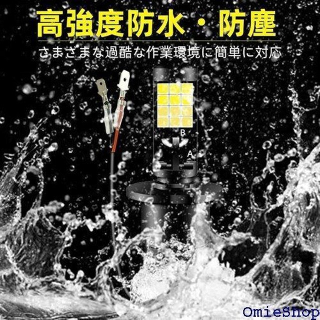 CIIHON H3 LEDtHOd3SMD35 0KzCg3000KCG[DRLppbN2 361  /oCN
