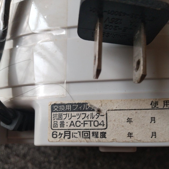 C@@7p  Ɠd/AV 