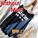 ݁652傫TCYIWithout Meet聚p[J[3L