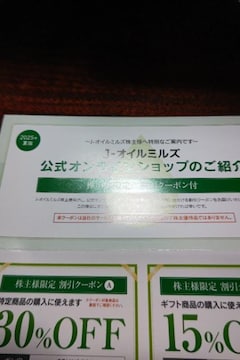 y񔄕izJ-IC~Y@Dҁ@N[|