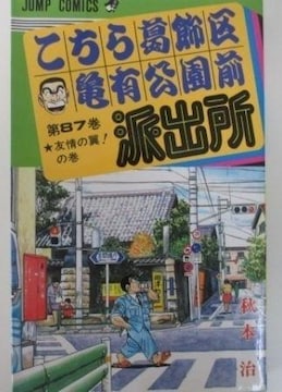 T@64