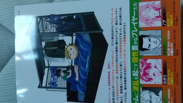 uAK^Q[vSSZbg  Aj/R~bN/LN^[ 