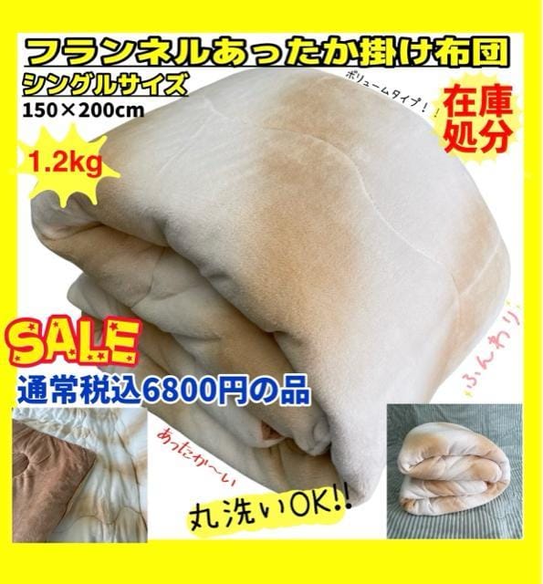tl{[|zcVOTCY150~200cm   CeA/Ct 
