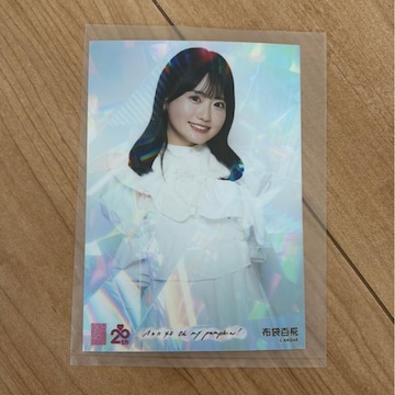 AKB48 z S@oh my pumpkinI@ʐ^