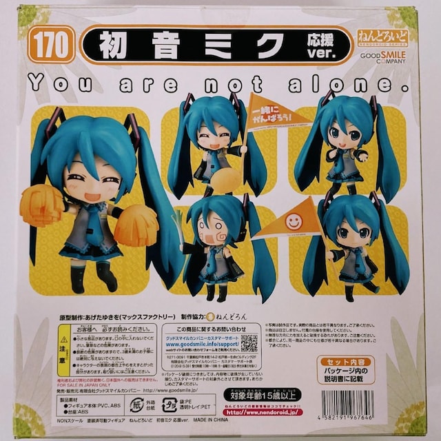 ˂ǂ낢 170 ~N Ver. ViJi  zr[ 