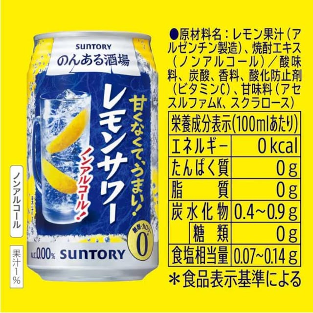 Vi Tg[ ̂񂠂 T[ mAR[ 350ml~24ʁiP[Xj [AR[eCXg]  4005  O/hN 