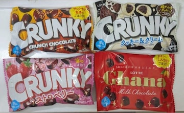 LOTTE NL[3 & K[i `R[g 1