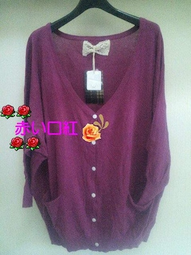 Bigcottonݶޥިذذ
