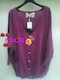 Bigcottonݶޥިذذ