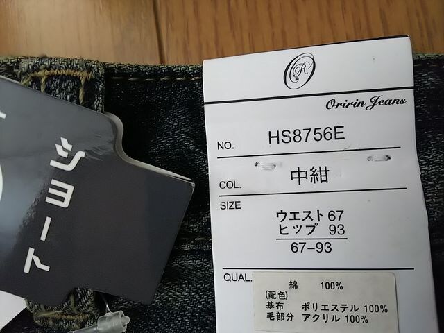VifjV[gpc(*L`*)