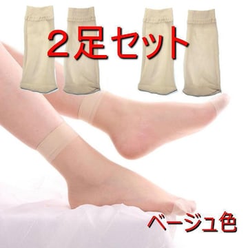 2ā@Ų݁@ā@@įݸށ@C@ްޭF