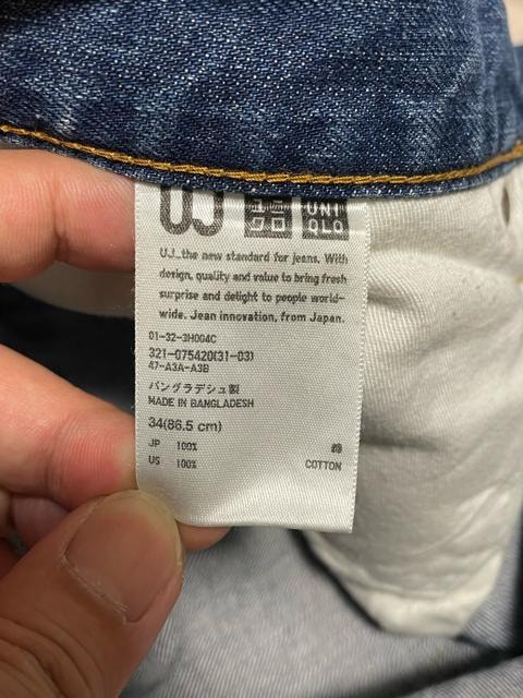 UNIQLO M[tBbg@Xg[gW[Y@34inch 66Blue Be[W@oNωɂqQA^\
