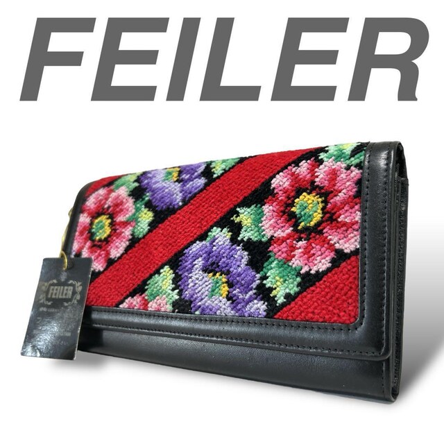 FEILER 