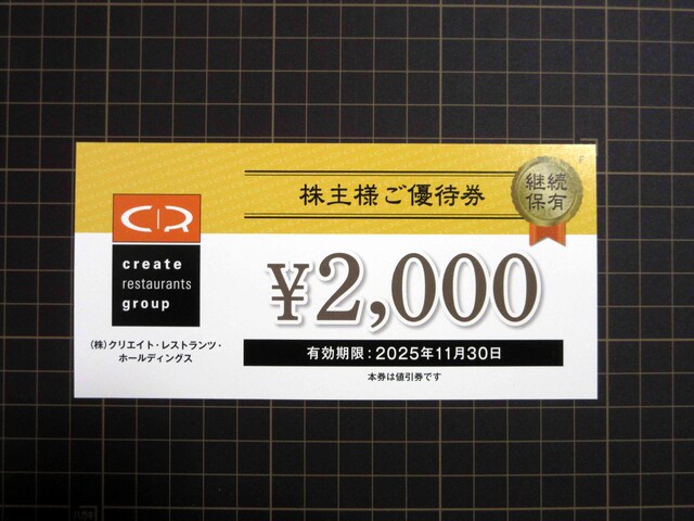NGCgXgc DҌ 2000~ 2025/11/30 