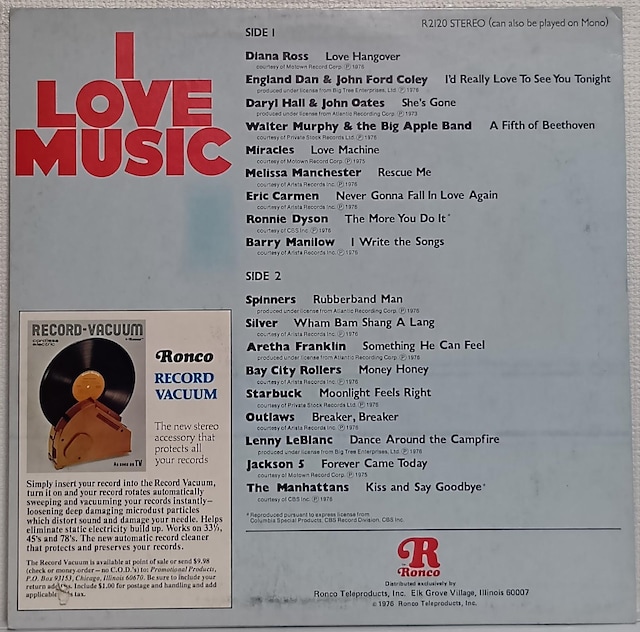 LP(US)IjoX(Various Artists)/ACEE~[WbN( I Love Music)070726  CD/DVD/rfI 