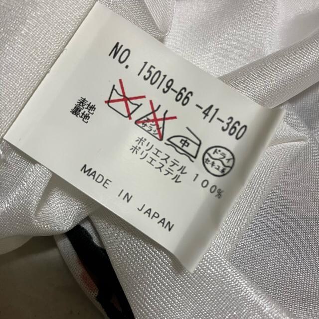 yANAYI / AiCz ԕ /  G䃏s[X / 36  uh 