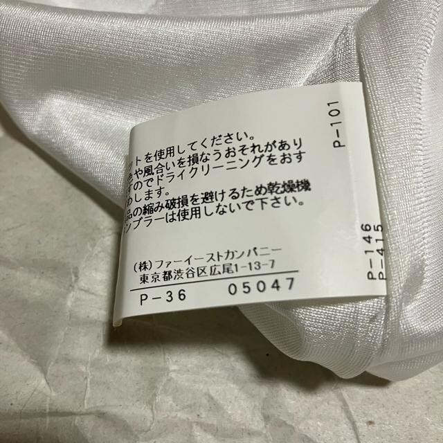 yANAYI / AiCz ԕ /  G䃏s[X / 36  uh 