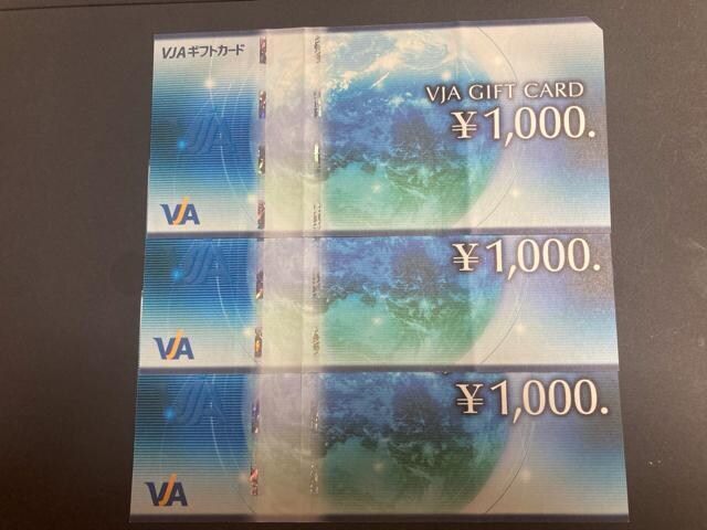 VISAMtg@3000   `Pbg/ 