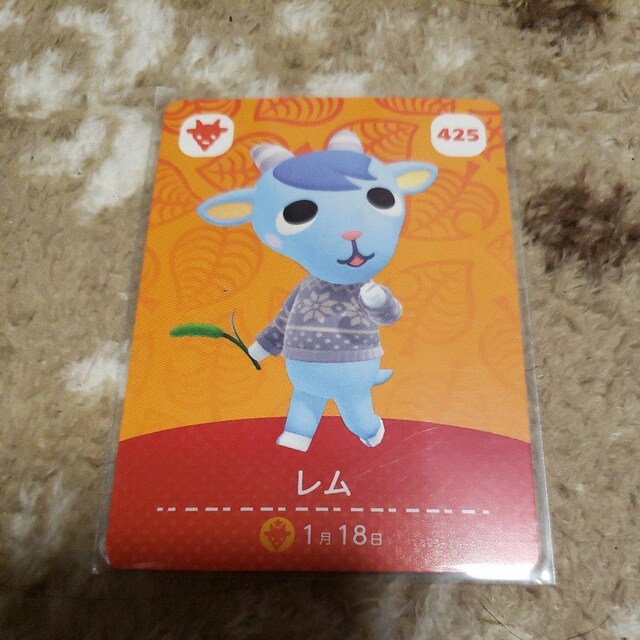 amiibo     Q[{/\tg 