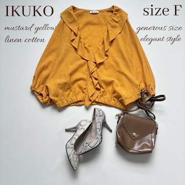 iIKUKOȖtVcWPbg}X^[hCG[t[