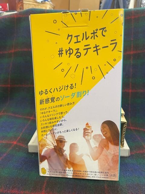 NG{EGXyV (S[h) ҂̓ fUC 750ml XJ  O/hN 