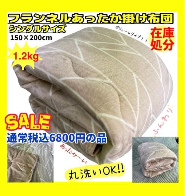 tl{[|zcVOTCY150~200cm   CeA/Ct 