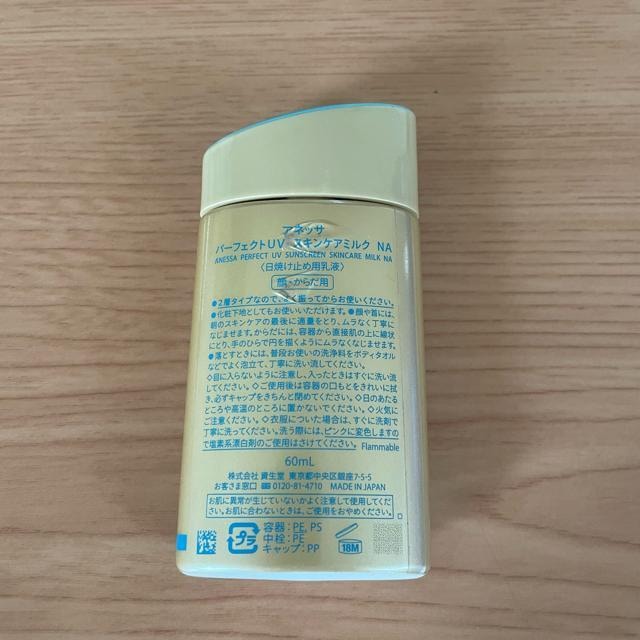 ؎ AlbT p[tFNgUV XLPA~N NA Ă~  /RX/lC 