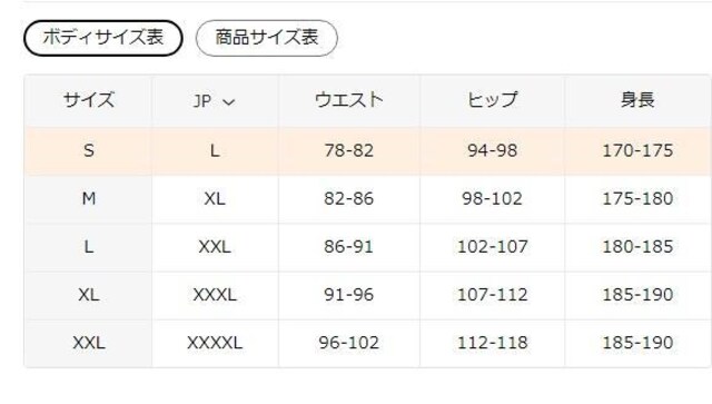Xi2090~YJt[WJ[Spc tr`TCYri{TCYkj  t@bV 