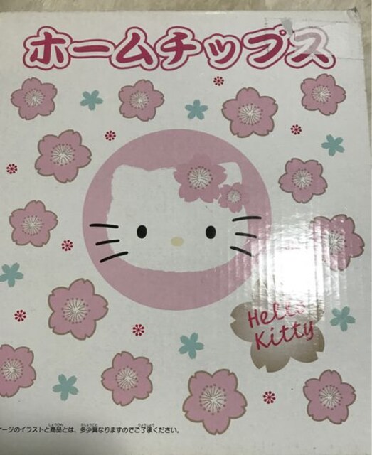 VigpHeIIo  Kitty  n[LeB z[`bvX   CeA/Ct 