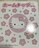 VigpHeIIo  Kitty  n[LeB z[`bvX