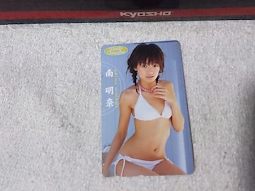 ڶ 50x 얾 Nߵ W gp ޷