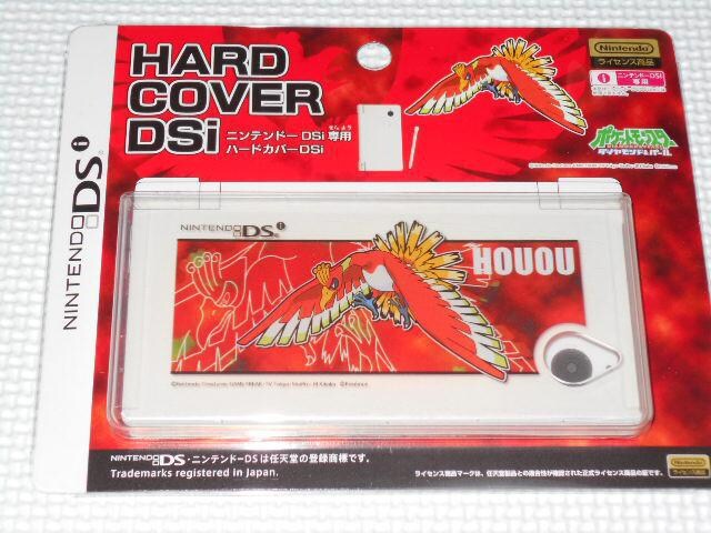 DS|PbgX^[ _Ch&p[ zEIE n[hJo[DSi 