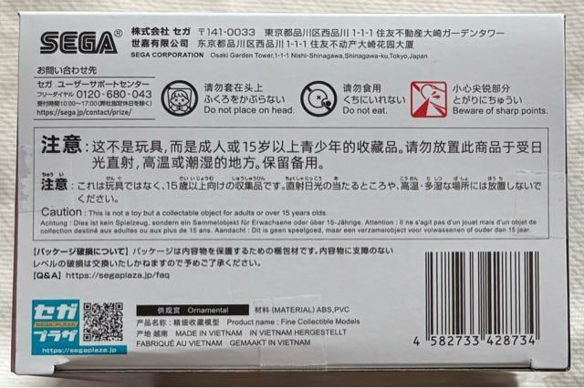 RXERC Luminasta іؐ瑩 ߂ło