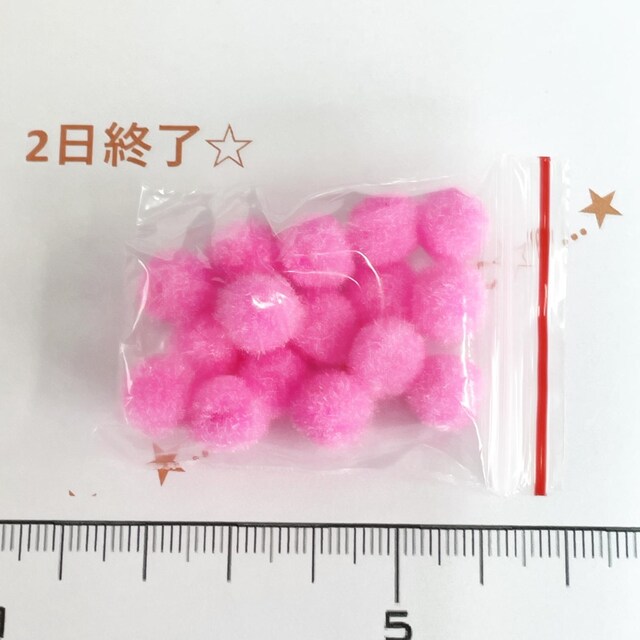 2*IWi||`[t@2 