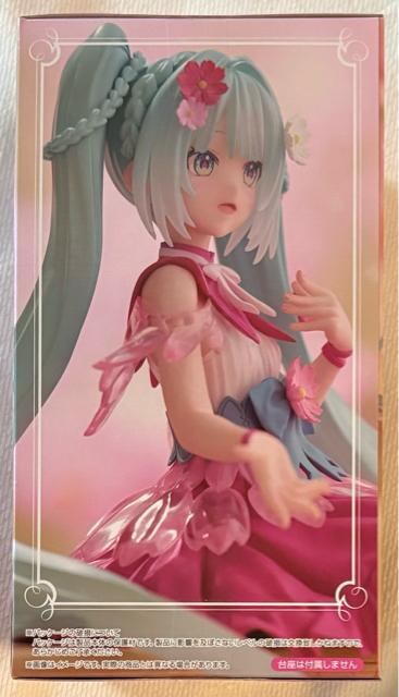 ~N ʁ[ǂXgbp[tBMA Flower Fairy RXX