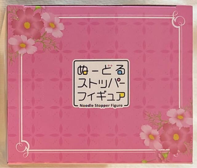 ~N ʁ[ǂXgbp[tBMA Flower Fairy RXX