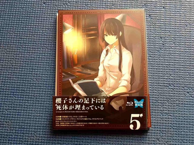 BD Nq̑ɂ͎̂܂Ă 5@VOL.5   CD/DVD/rfI 