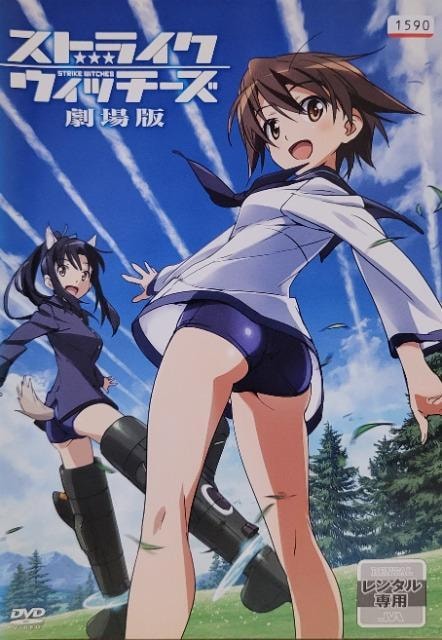 DVD@XgCNEBb`[Y @@   CD/DVD/rfI 