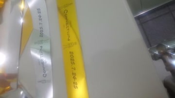2025ABC-ZCxg GrRe[vAZbg