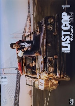 DVD@THE LAST COP@XgRbv 2015@q4gr