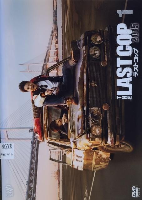 DVD@THE LAST COP@XgRbv 2015@q4gr   CD/DVD/rfI 