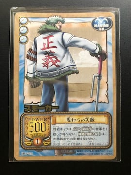 QOORo_Cs[XCARDDASS HYPER BATTLEJ|h/Jr-CPREX|J|m̓VGEJ|hn
