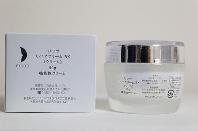 \E yAN[BX  /RX/lC 