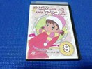 DVD Ђ݂̃AbR 1969 j[fW^}X^[ 9