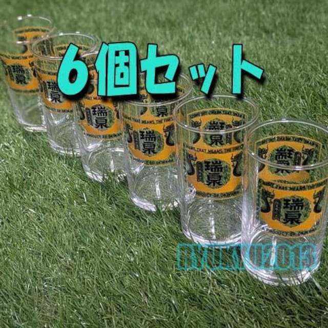 gpiyOXz@𑢁^AOX@-6Zbg-  CeA/Ct 