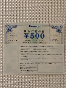 nj[Y DҌ 1000~ 2026.8.31 ~j^[85~
